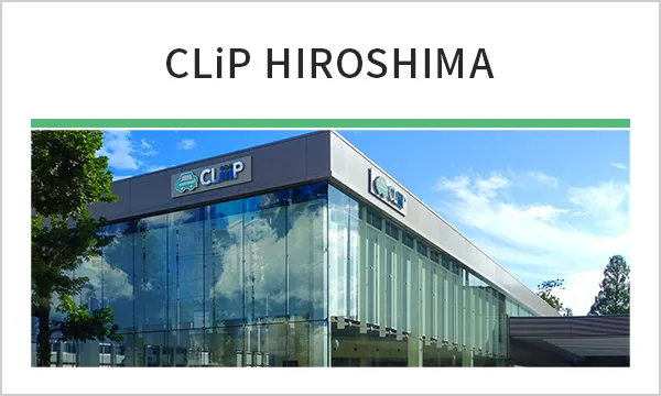 CLiP HIROSHIMA