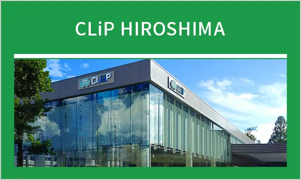 CLiP HIROSHIMA